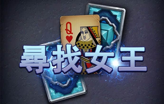 必赢体育app最新官网